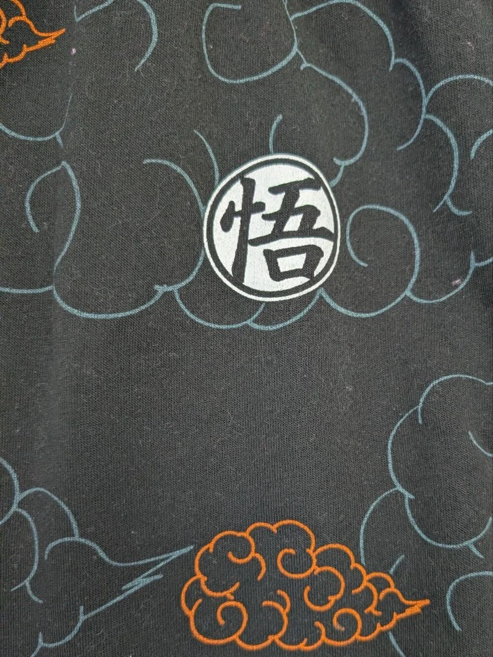 Dragon Ball Z Men’s XL Sleep Pants Black Anime Cloud Print Toei Animation DBZ